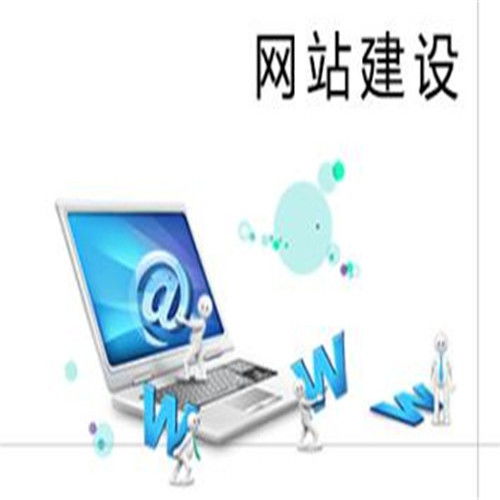 滄州市鉑藝網(wǎng)絡技術服務產(chǎn)品中心 全方位網(wǎng)絡技術解決方案